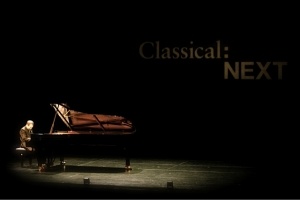 Músics de les Balears a la fira "Classical:NEXT 2017"